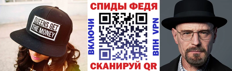 Amphetamine Premium  МЕГА ссылки  shop формула  Тара 