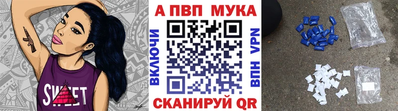 A-PVP крисы CK  Тара 