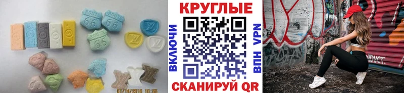Экстази Punisher Тара