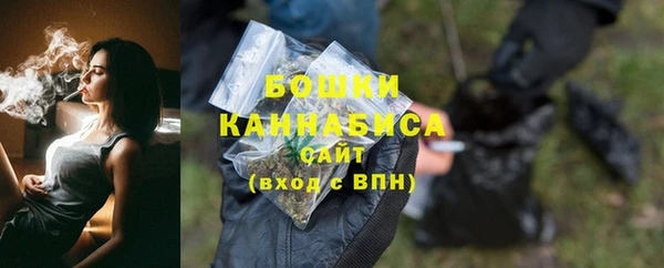 jwh Аркадак