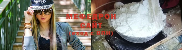 jwh Аркадак