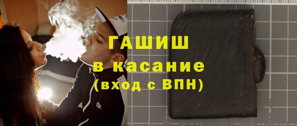 jwh Аркадак
