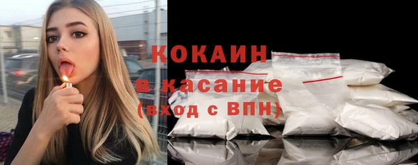 jwh Аркадак