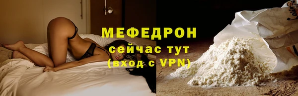 jwh Аркадак