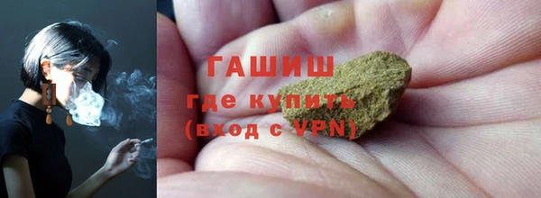jwh Аркадак