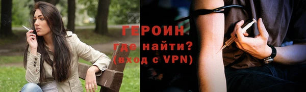 jwh Аркадак