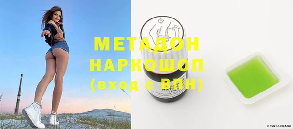 jwh Аркадак