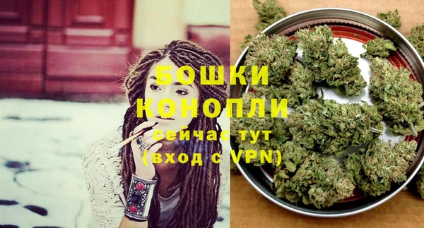 jwh Аркадак