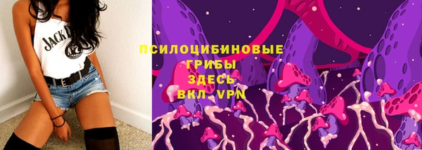 jwh Аркадак