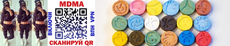наркошоп  Тара  MDMA VHQ 