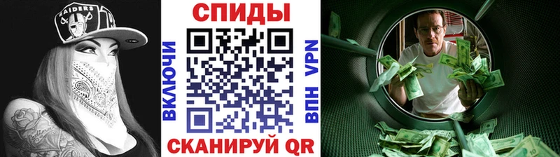 Первитин витя дарк нет как зайти Тара ссылка на мегу