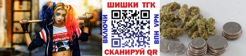 OMG как зайти  закладки  Тара  МАРИХУАНА OG Kush 